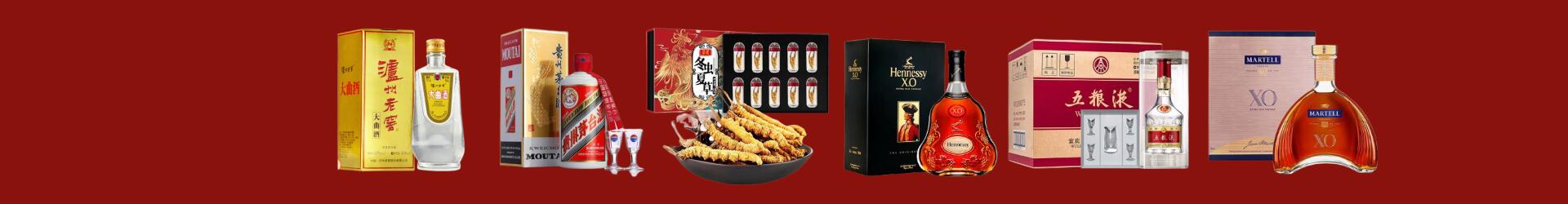 阳江市乔峰烟酒经营部