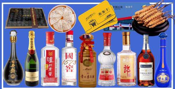 阳江市乔峰烟酒经营部