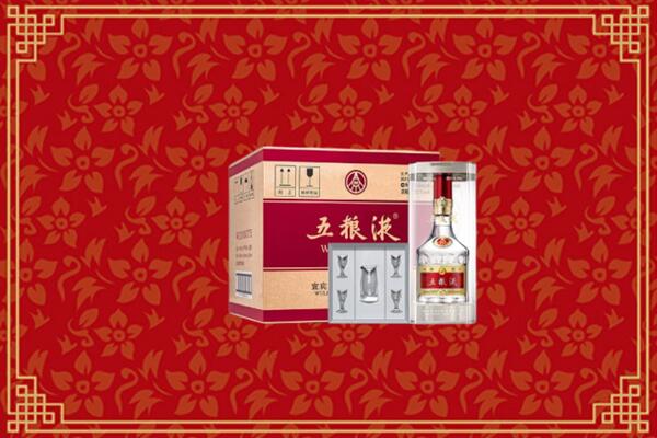 高价求购：阳江市回收五粮液