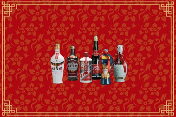 高价求购：阳江市回收白酒