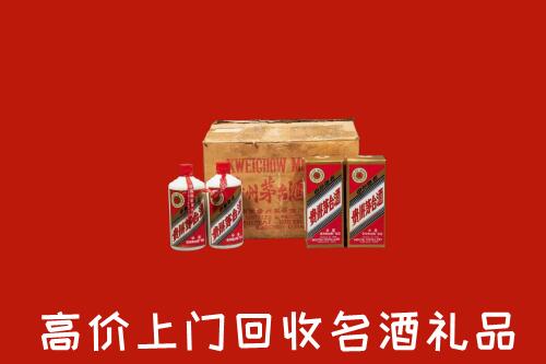 阳江市回收铁盖茅台酒