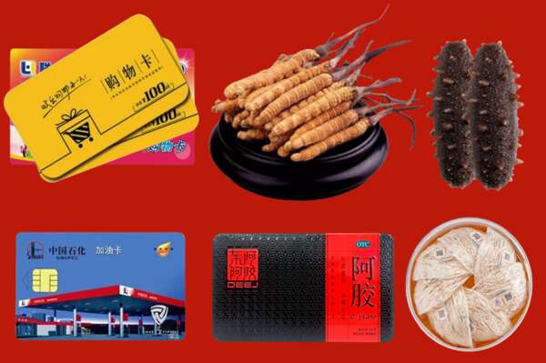 阳江市烟酒回收礼品